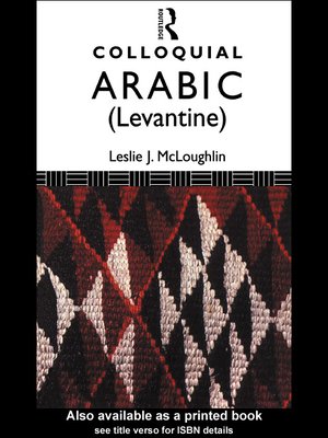 cover image of Colloquial Arabic (Levantine)